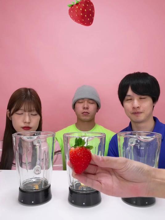 盲选珍珠奶茶!不好喝也得选好喝?#饮料的不同打开方式#