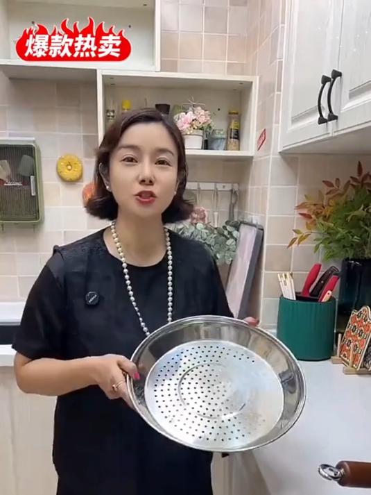 家家户户都能用到的好东西,用“不锈钢蒸盘”蒸点东西太方便了