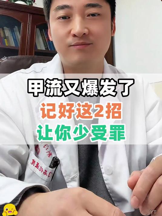 3D 柳叶鱼嘴口罩超舒适!柔软亲肤不勒脸,拍照上镜超好看～