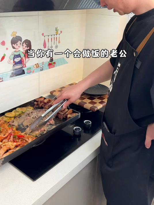 有个做饭特别好吃的老公,真的很幸福 爱就是一起吃好多好多顿饭