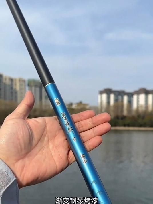 精工细作钓鱼竿,手杆轻盈,鱼儿难逃一钓!