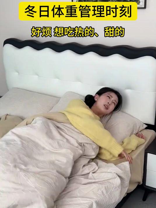 适合我们管理期宝宝体质的热奶茶被我找到了