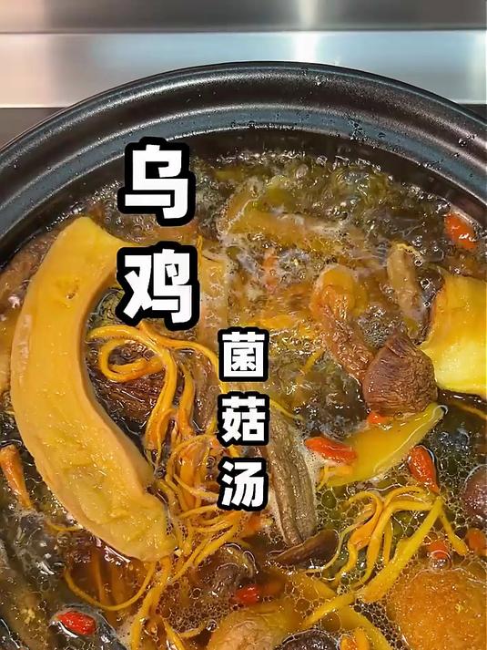 温氏 供港白凤乌鸡1.6斤 冷冻 月子鸡汤材料 100天以上 十全 乌骨鸡