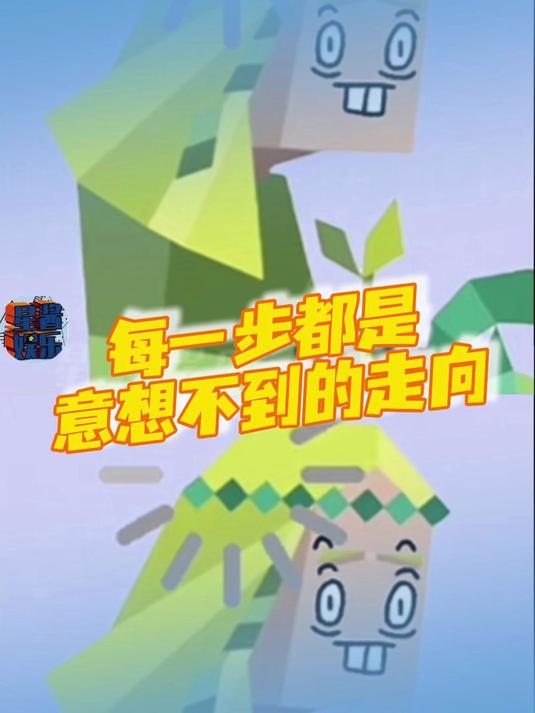 每一步都是我意想不到的走向!#墨水画 #万万没想到 #还能这样玩
