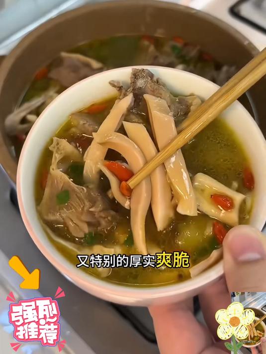 深海墨鱼干,肉质紧实鲜香足,煲汤炒菜两相宜,海味干货优选!