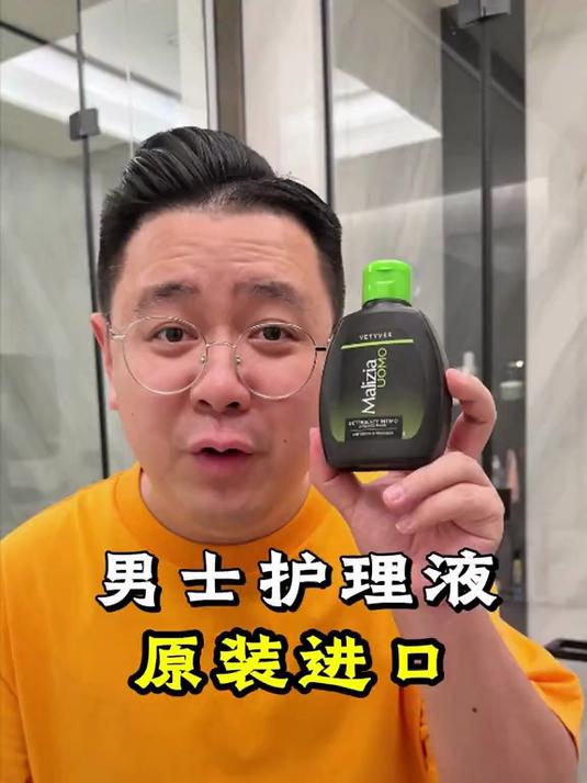 1688的三明治有多好吃