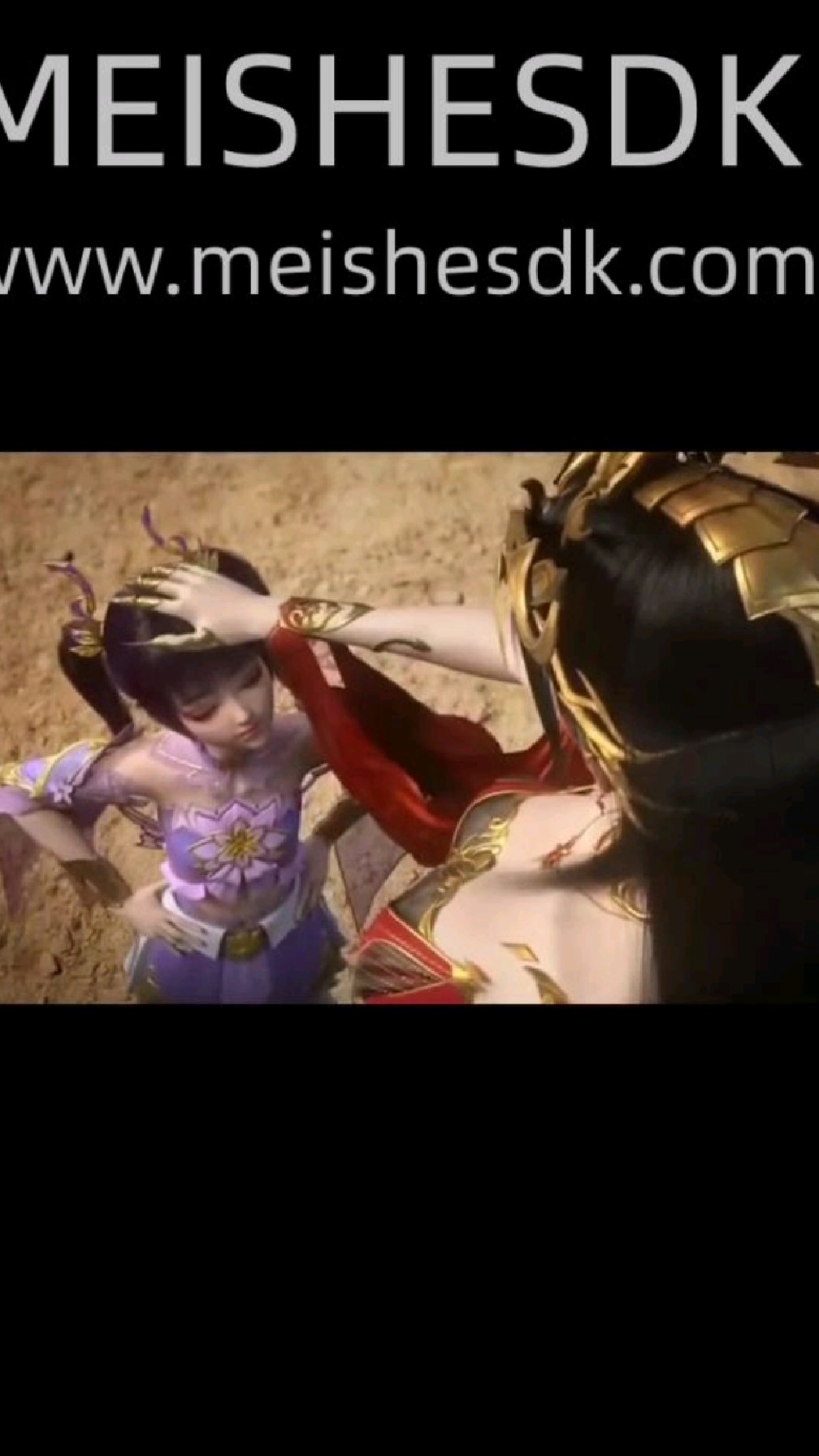 紫妍:能打算什么本事,告黑状才是我的强项