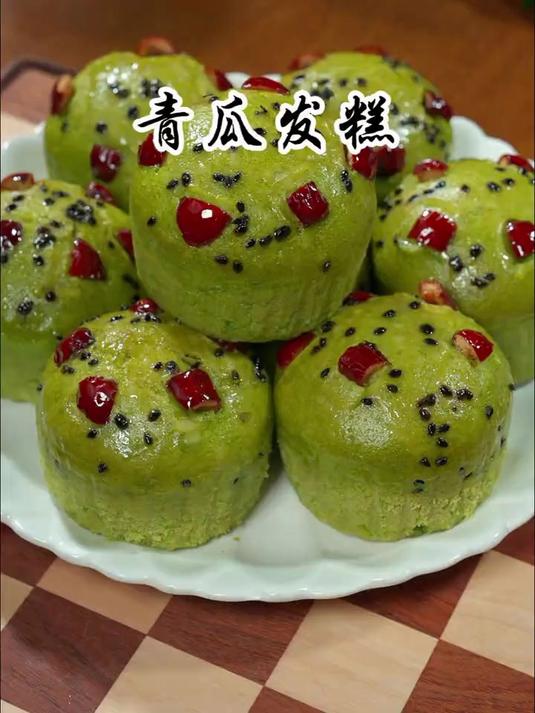 青瓜发糕好吃太好吃了