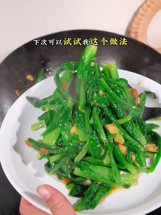 普宁豆酱炒青菜百吃不腻小朋友非常喜欢吃