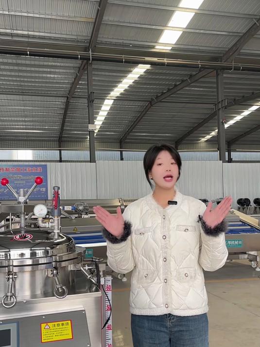 150L电加热高温高压杀菌锅