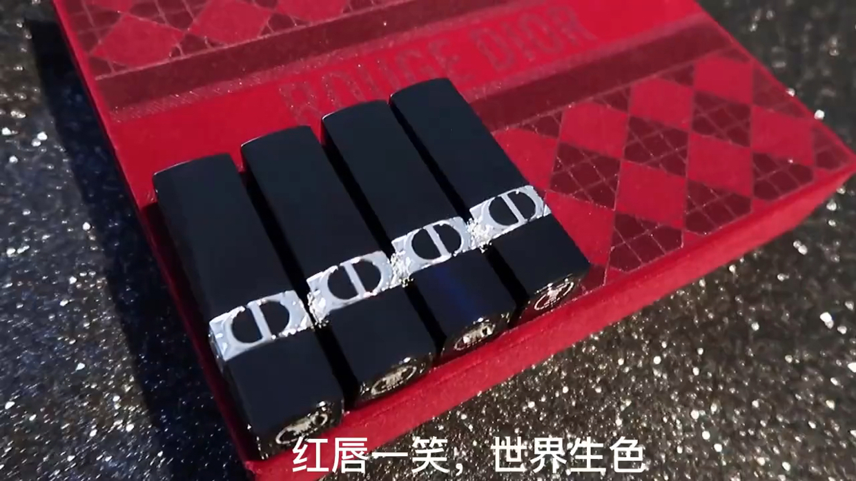 迪奥新丝绒口红合集 | 美哭 迪奥新出了丝绒妆效的唇膏!你竟然还不知道?! 神仙色号大赏你