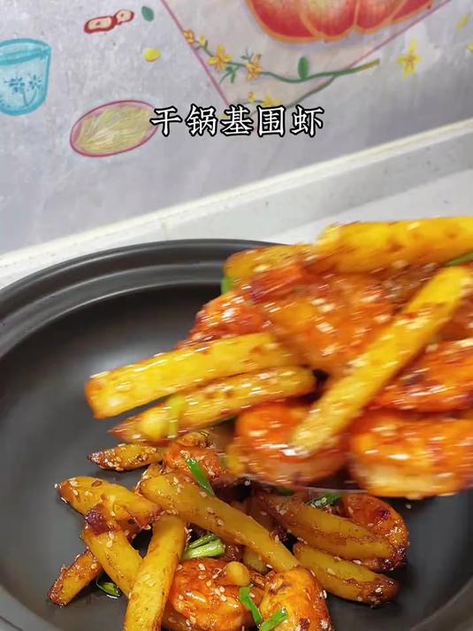 以后想吃干锅菜,咱们在家做操作简单