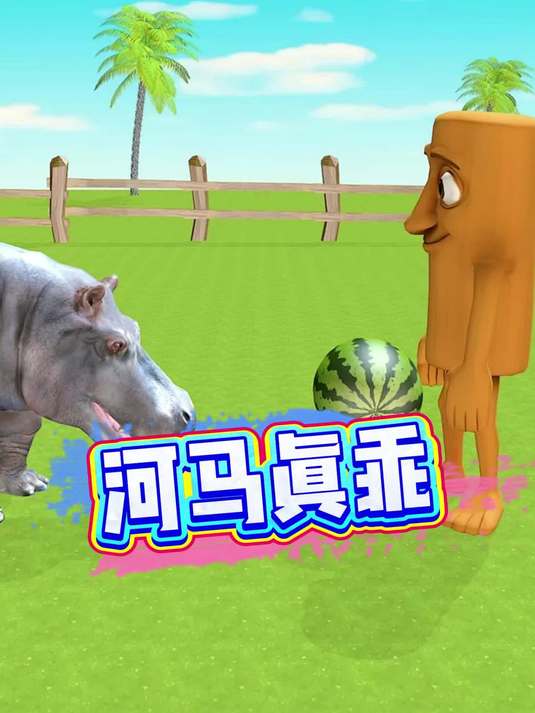 游泳池 沙雕视频 魔性视频 搞怪视频