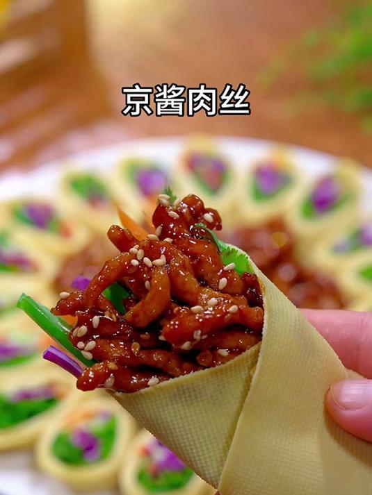 东北名菜·京酱肉丝详细做法