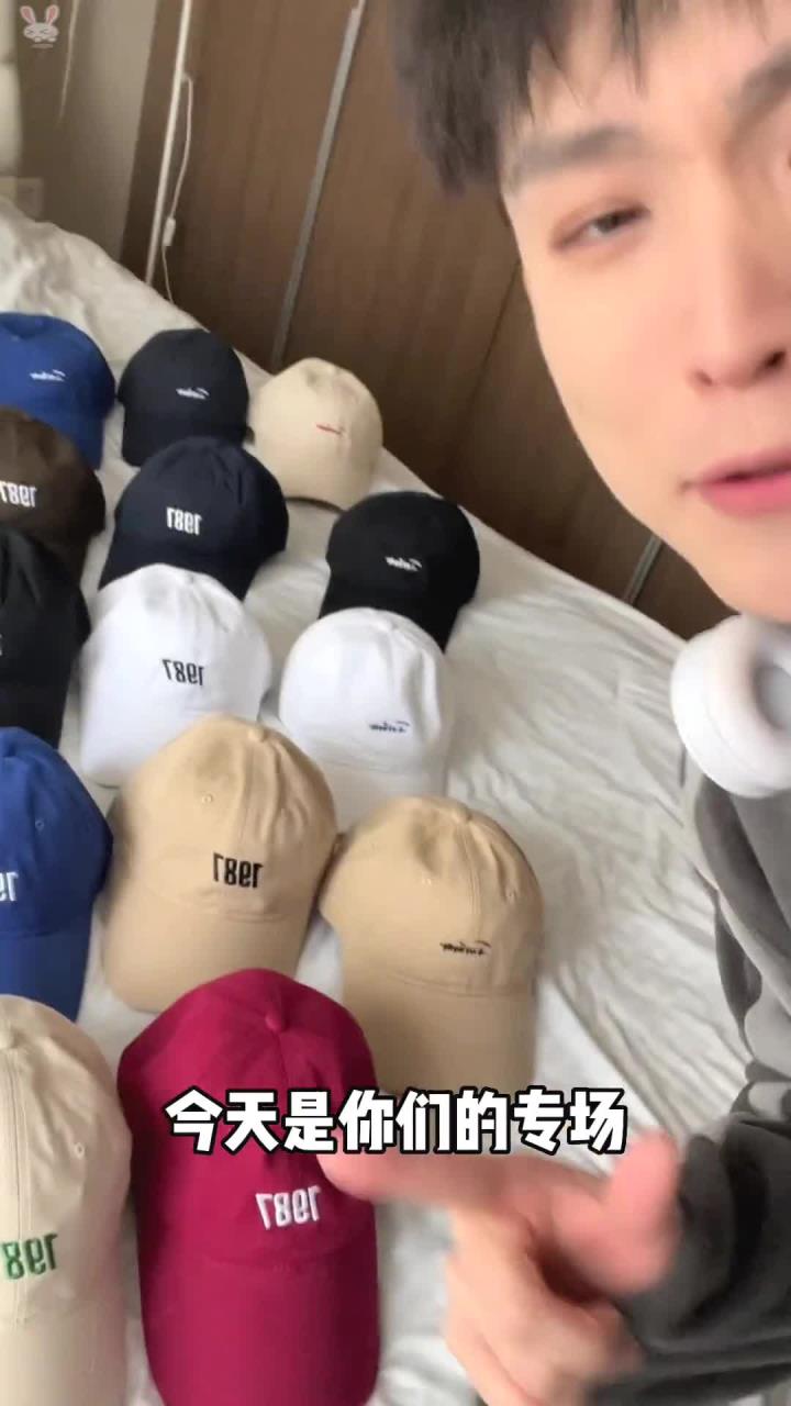 大头围星人可以闭眼入的鸭舌帽 可以说是怎么戴都好看了