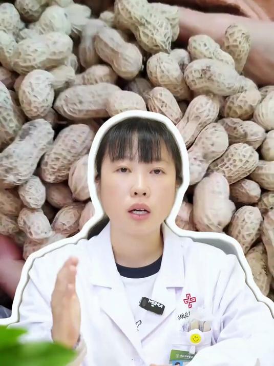 带壳原味炒花生|不添加防腐剂,保留天然矿物质元素