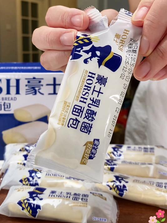 乳酸菌小口袋面包 松软爆浆超好吃