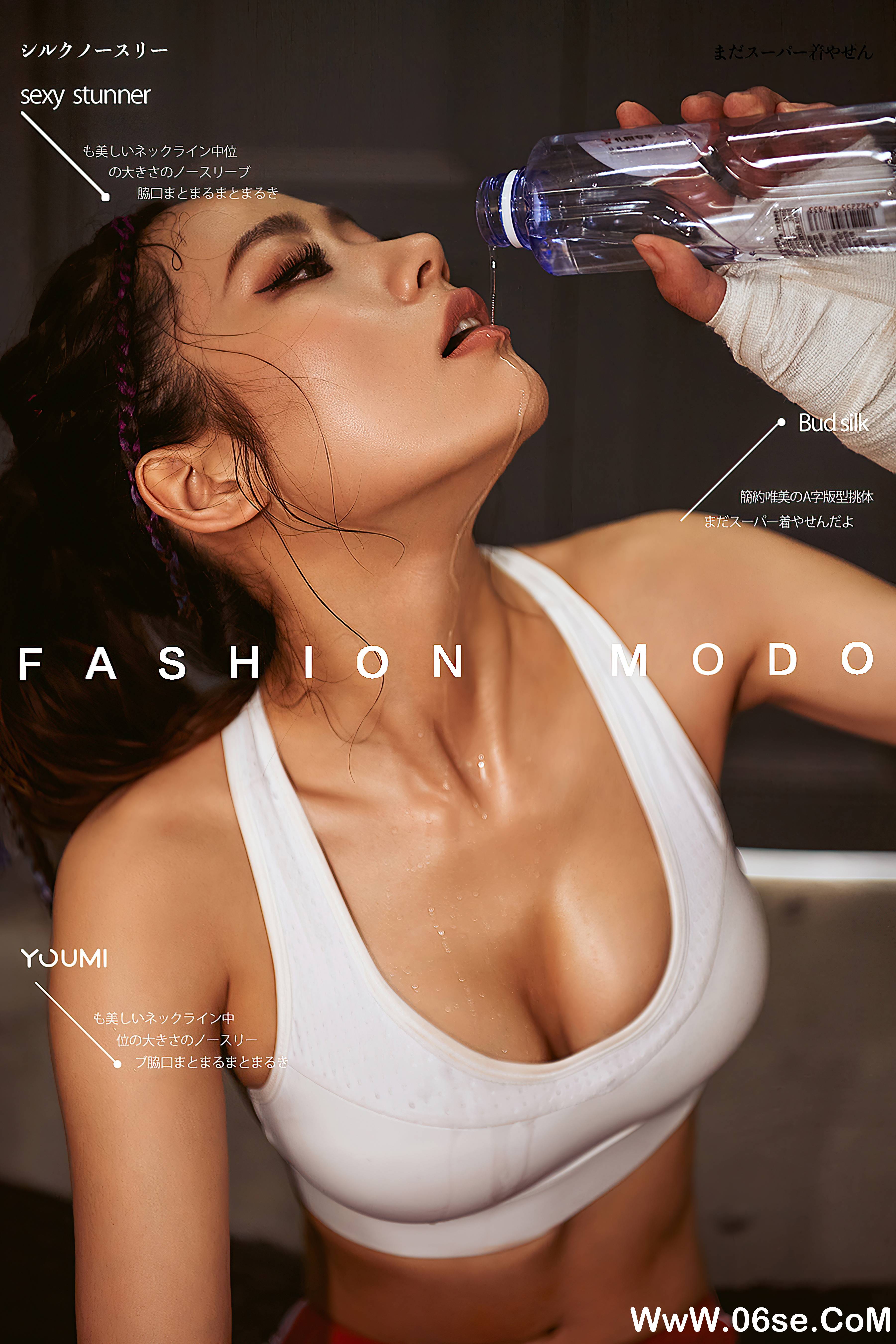 [YouMi尤蜜] 2021.07.22 百万宝贝 软萌子[30+1P573M]-六色网