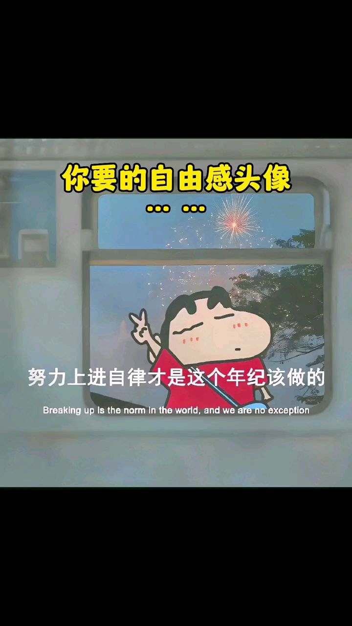 让你无法拒绝的高清原图