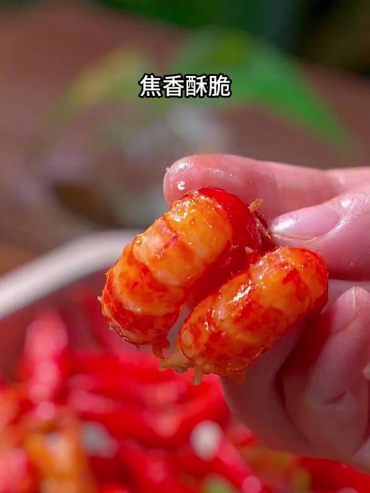 这才是小龙虾最好吃的做法