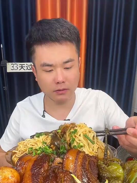 肉末茄子拌面