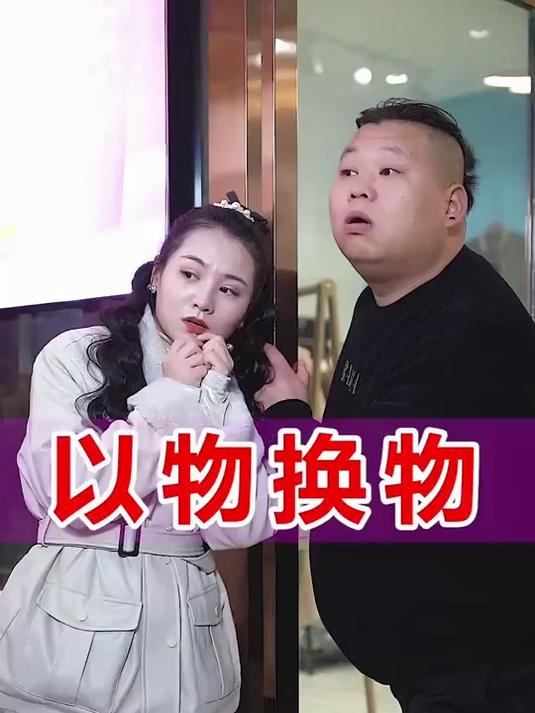 都来喝一杯冬天的奶茶啊～