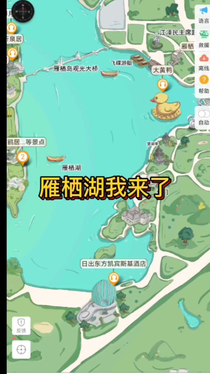 雁栖湖手绘地图多少钱可以做