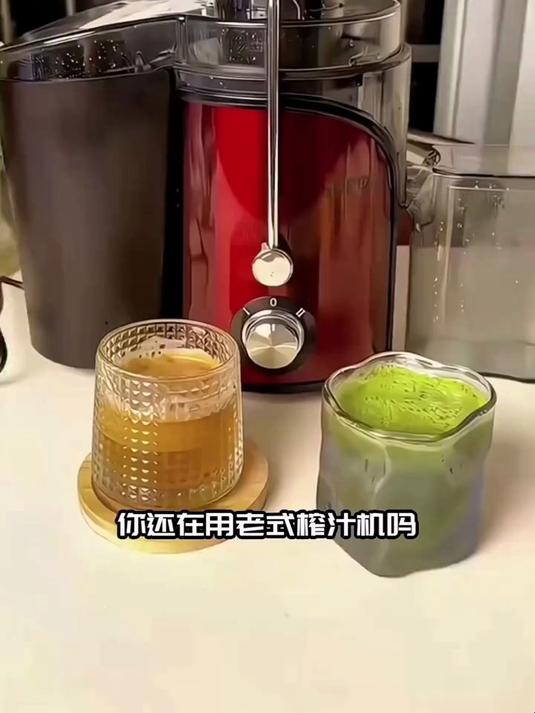 苏泊尔(SUPOR)榨汁机渣汁分离多功能料理机家用原汁机鲜榨果蔬?