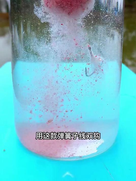 鱼钩加上这个小东西,就能增加咬钩率,钓鲢鳙非常简单!