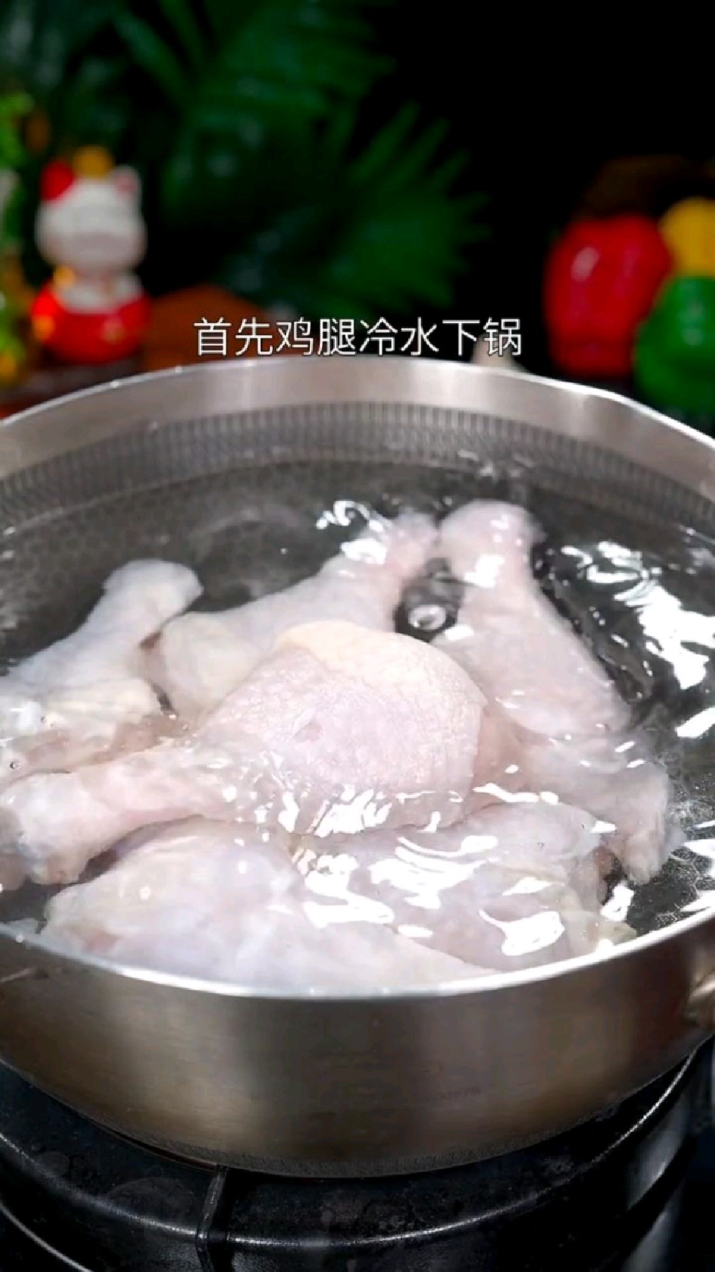 卤鸡腿的新做法