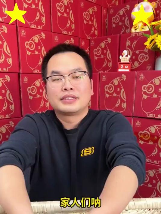 鲜为人知的秘密!新疆红瓜子独特风味来袭