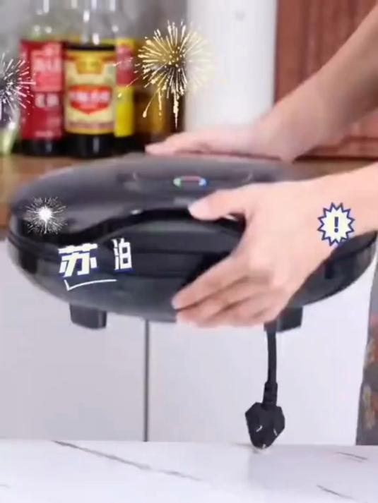 舒泊尔家用多功能加大加深双面电饼铛煎烤机烙饼锅