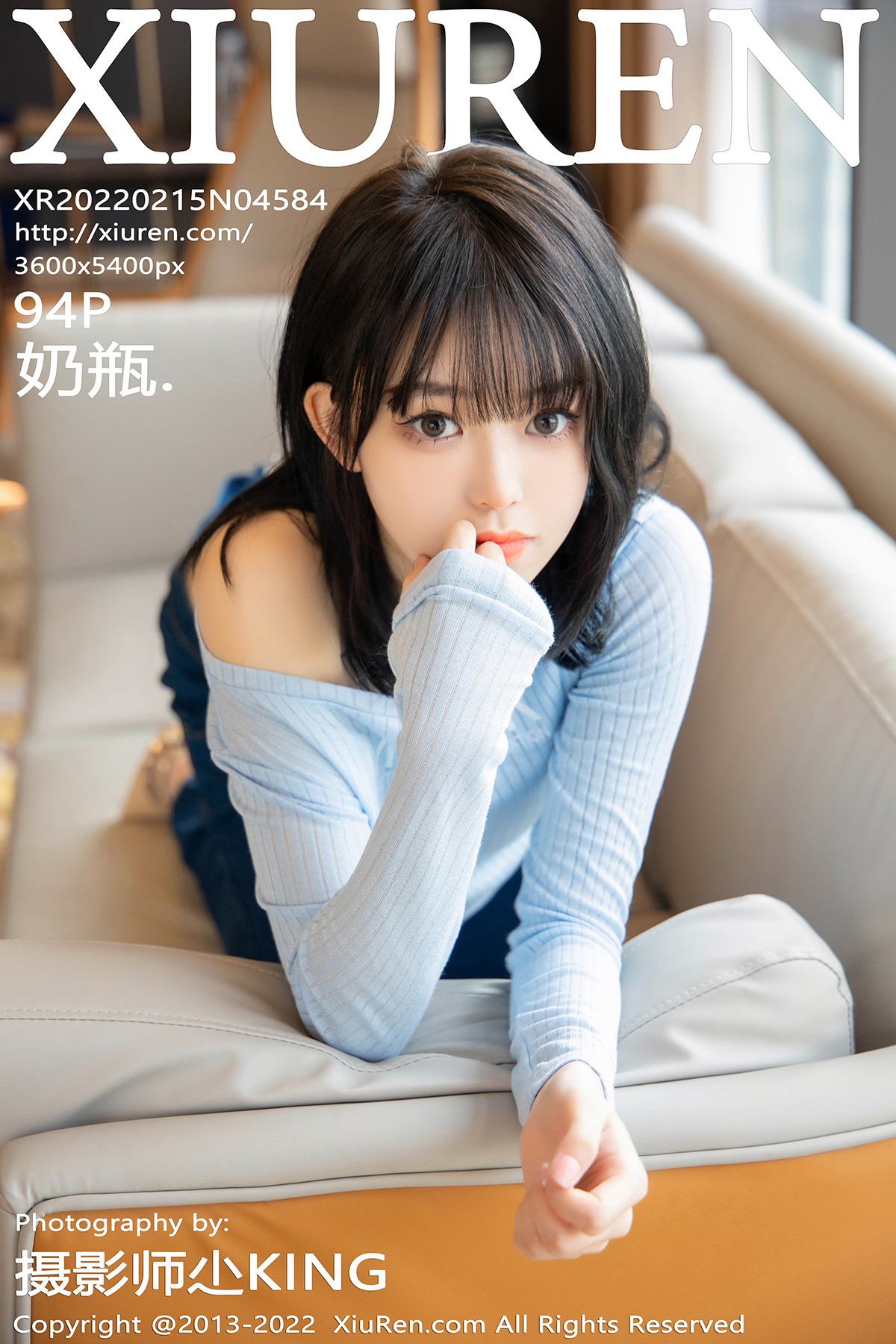 [XIUREN秀人网] 2022.02.15 NO.4584 奶瓶[91+1P927M]-六色网
