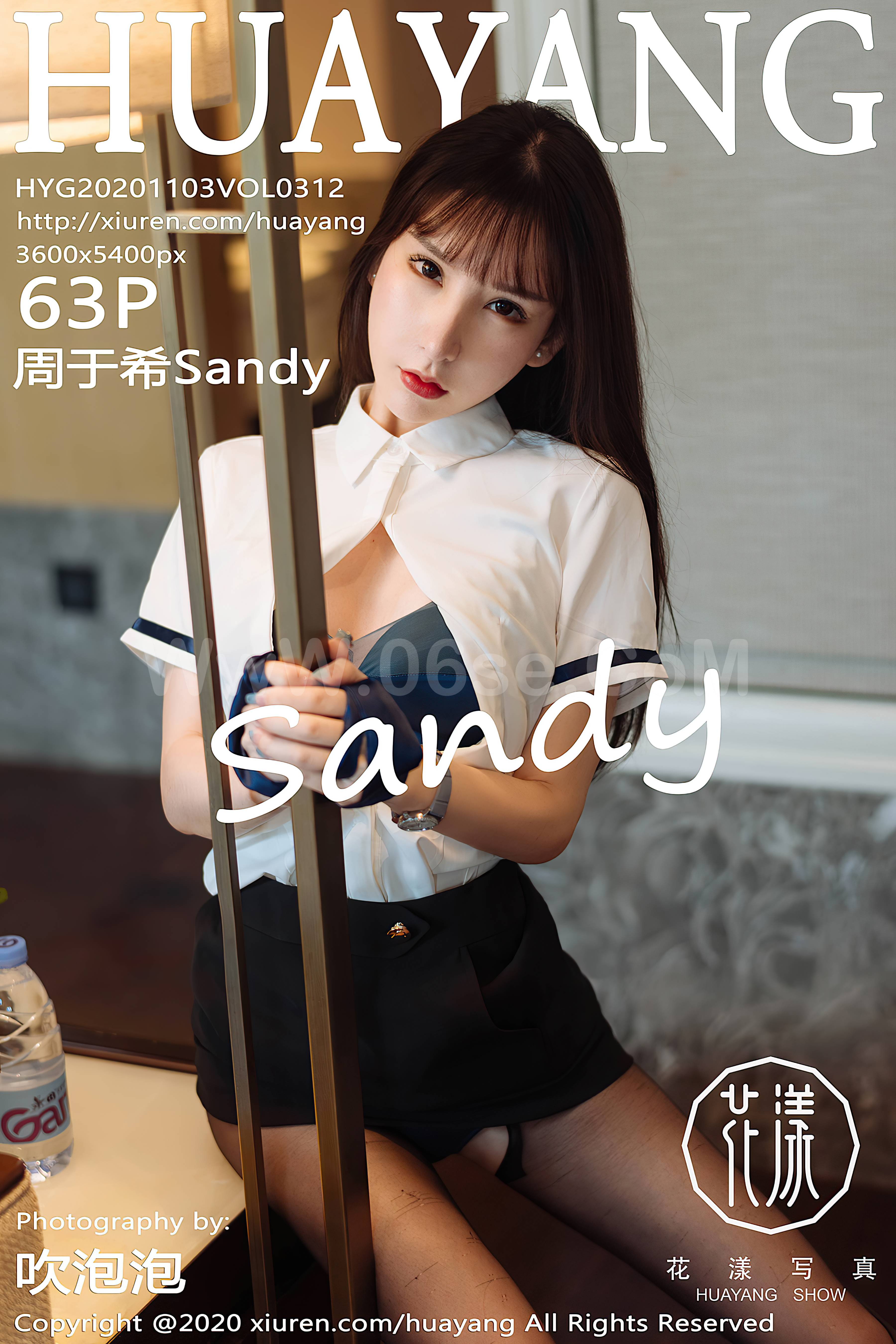 HuaYang Vol.312 Zhou Yuxi (周于希Sandy)-六色网