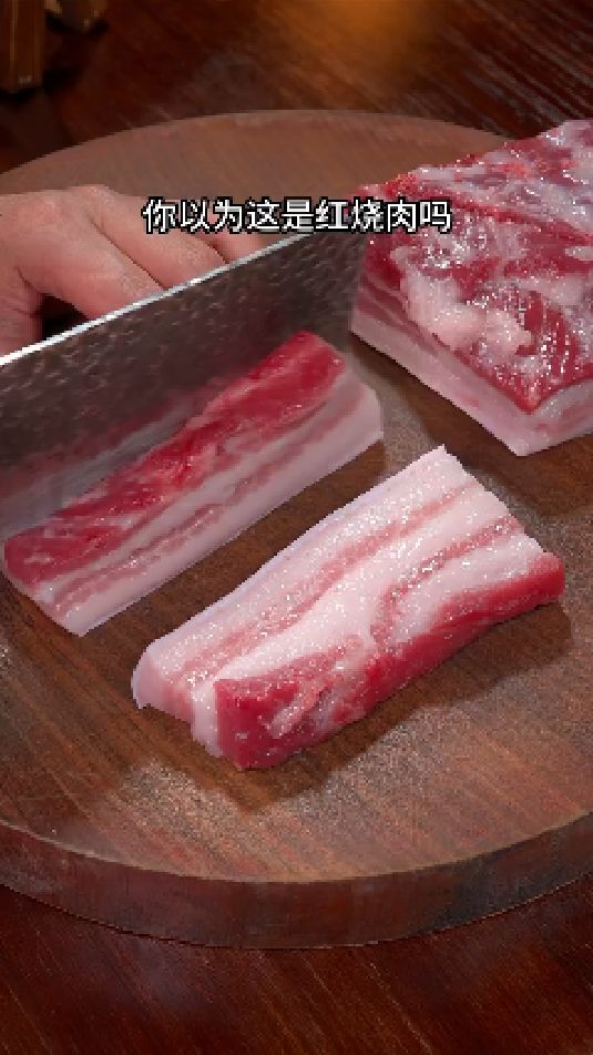 梅菜烧五花肉