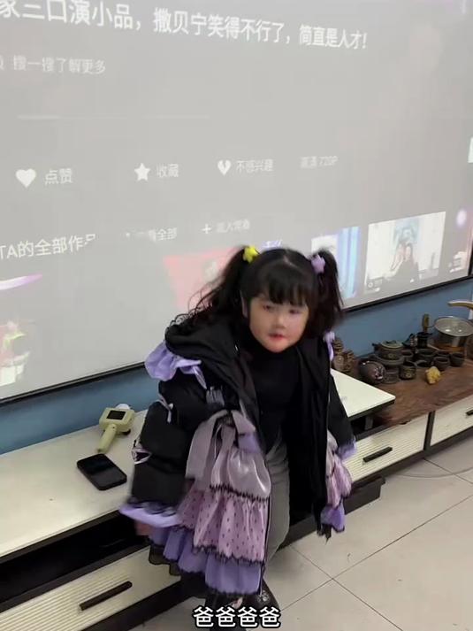 简单的生日蛋糕画法