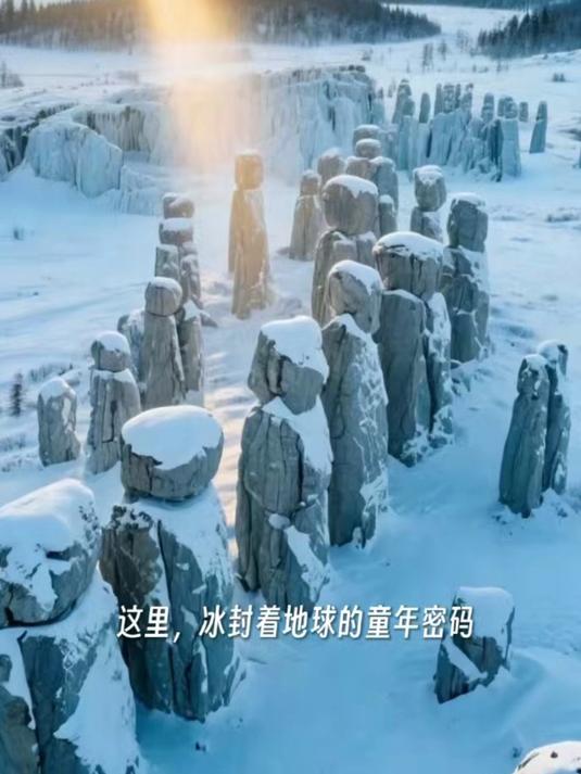 内蒙古·克什克腾 冰川石阵与蒸汽机车摄影