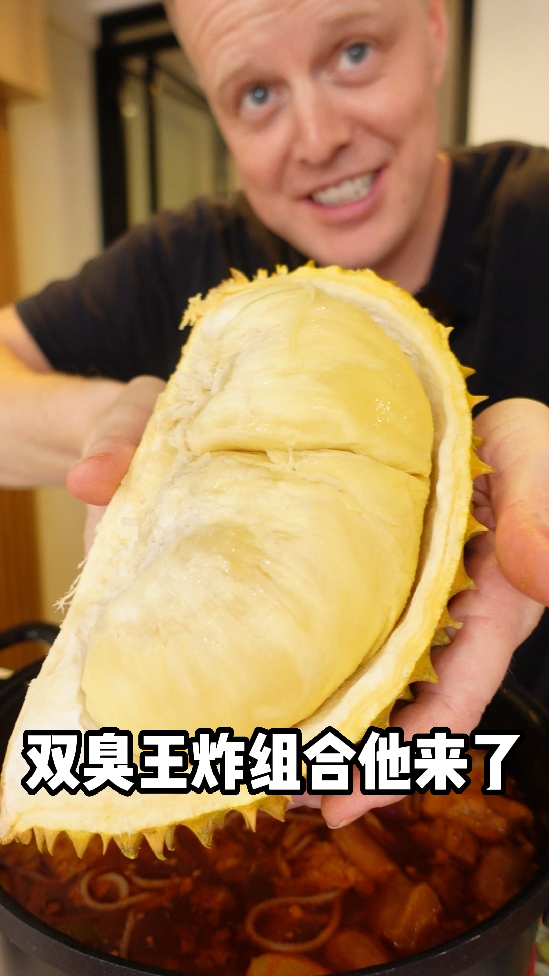 这是一条有味道的输出,螺蛳粉火锅和榴莲来了!