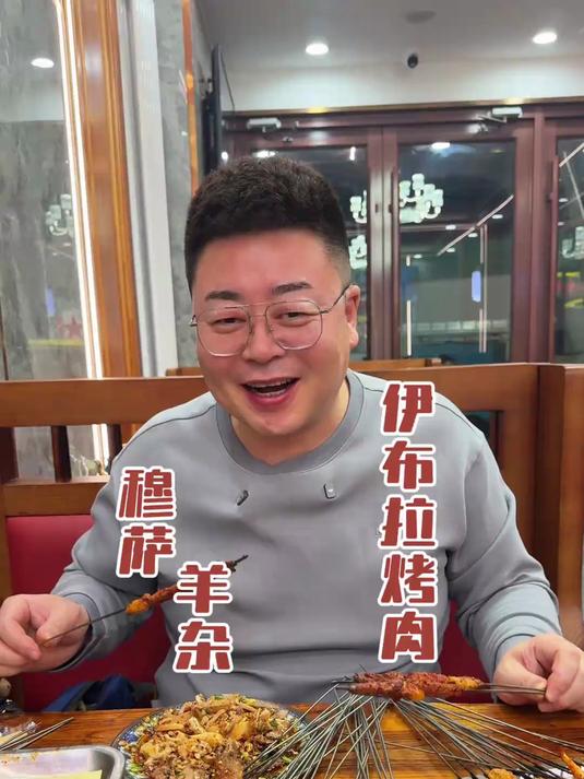 #年味里的中国#兰州烤肉店的隐藏烤串!烤羊尾干香不腻,肥中瘦的贴骨肉这口绝了