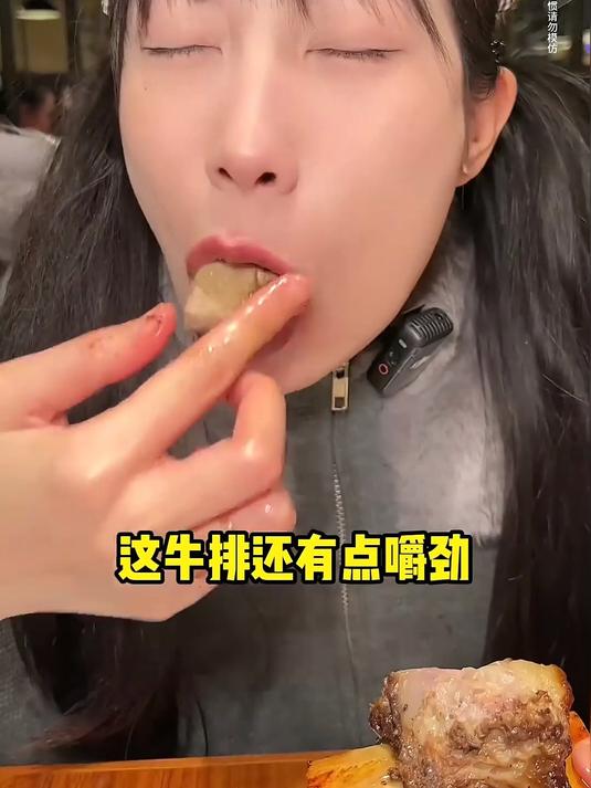 巴西烤肉自助大口吃肉吃到爽!居然……