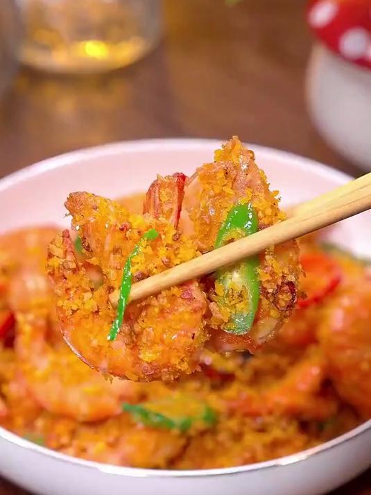 广东粤菜避风塘炒虾,超好吃