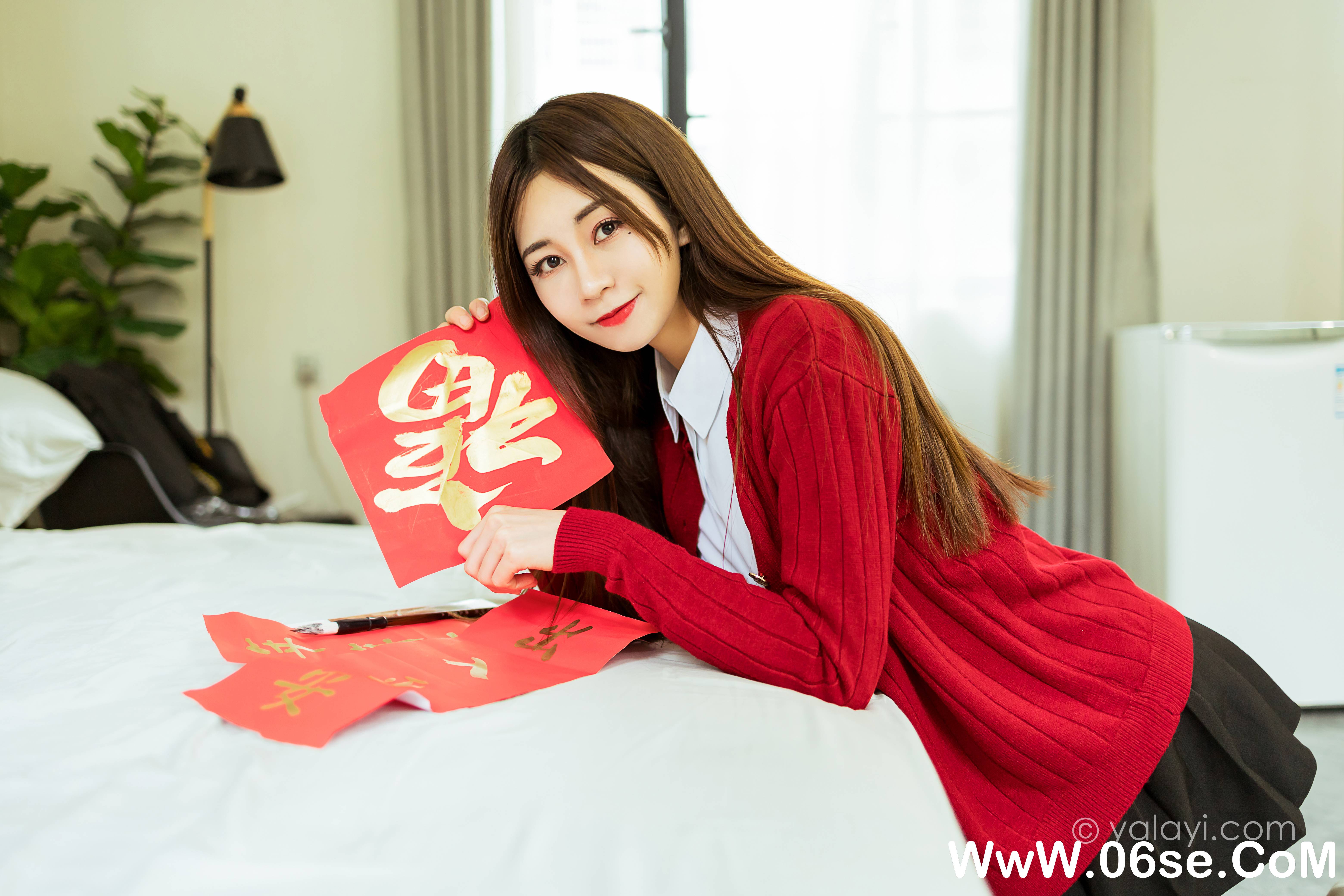 图片[39]-[YALAYI雅拉伊] 2021.02.10 NO.762 陈若冰《新年》[38P+1P603M]-六色网