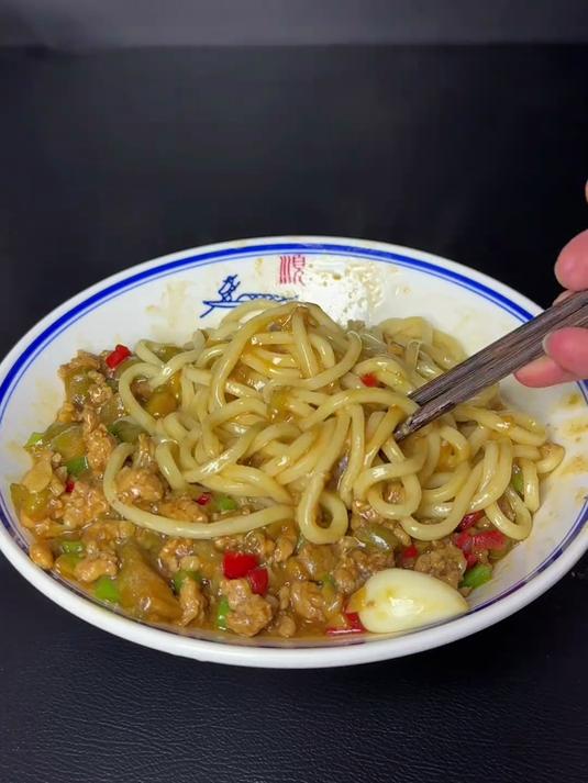 肉末茄丁面的做法#春日收藏家#