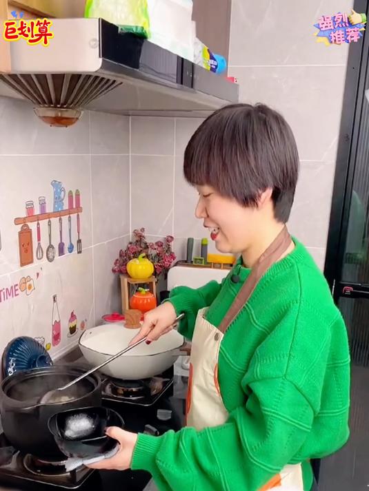 天冷#喝羊汤_自己在家搁上一包#炖牛羊肉调料包_汤鲜味美不膻不