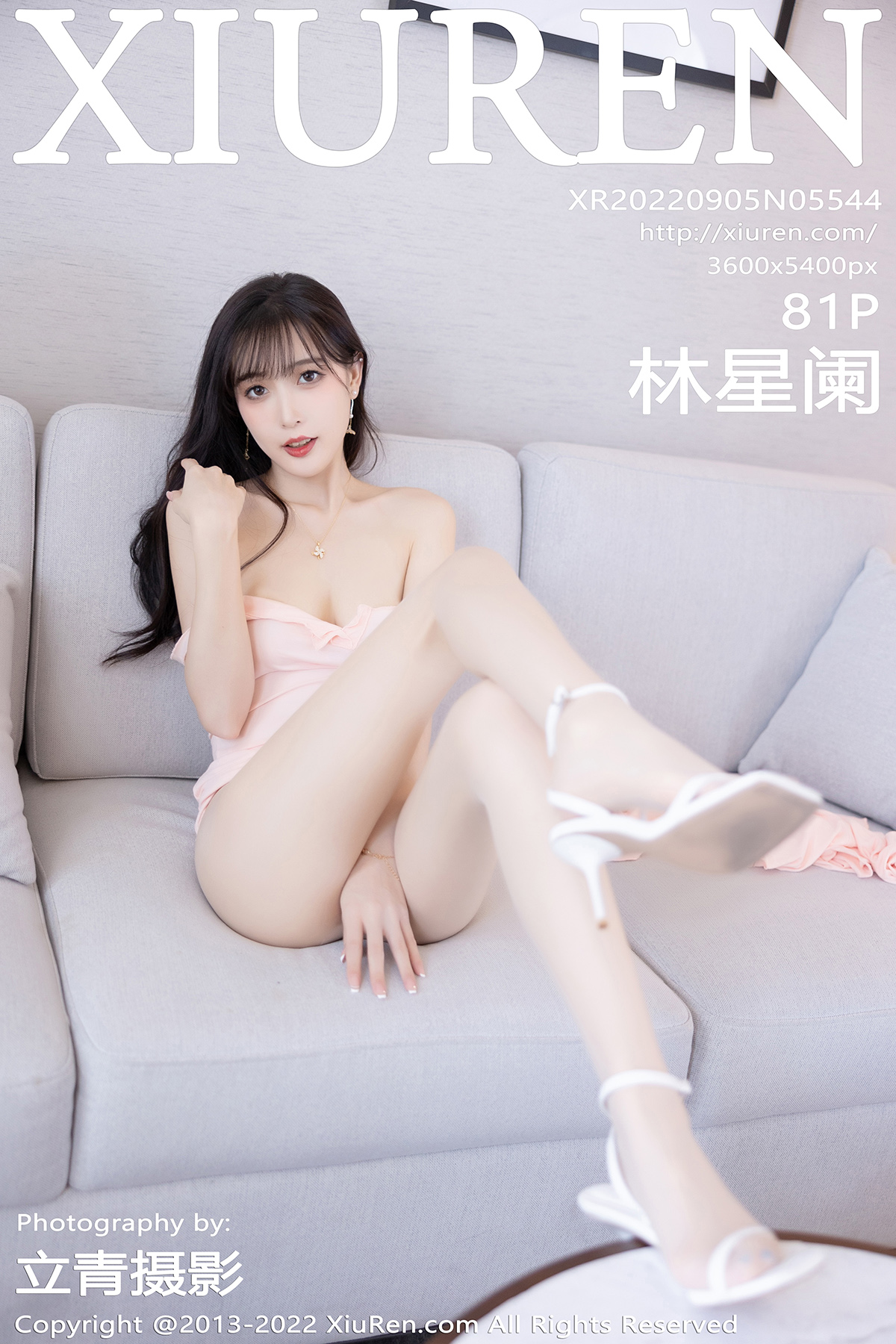 【XiuRen秀人網】2022.09.05 Vol.5544 林星闌【81P】-六色网
