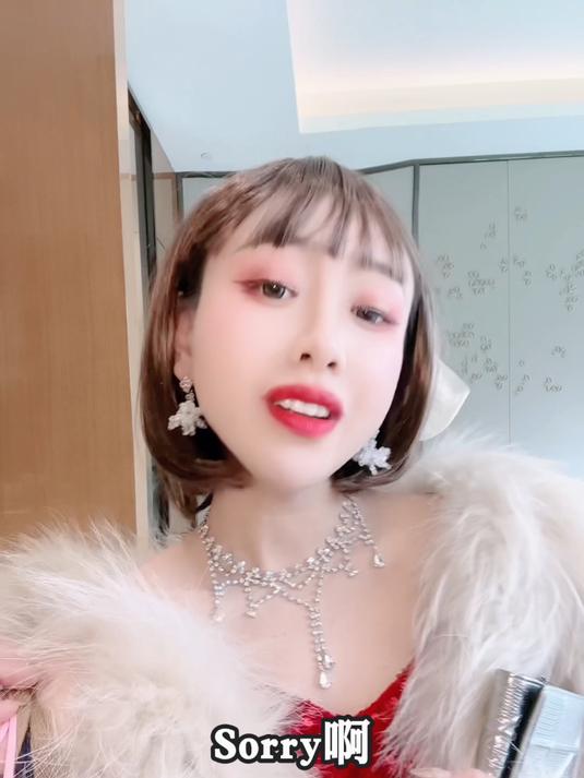 “名媛”的下午茶套路