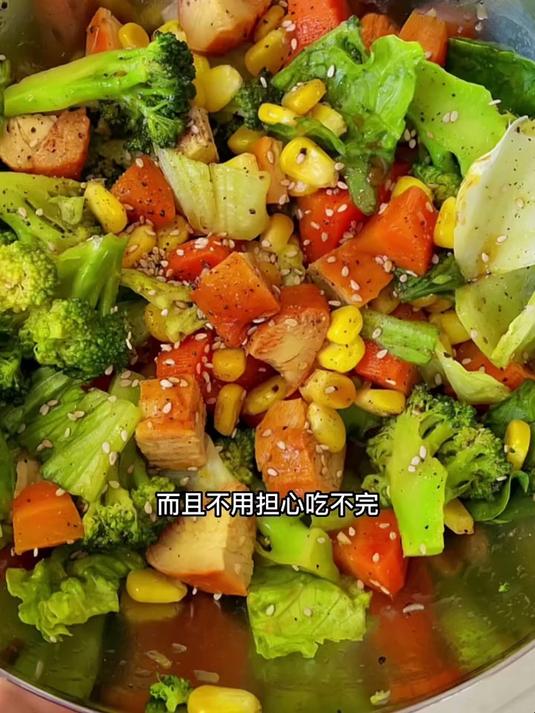 拌草都好吃的沙拉酱