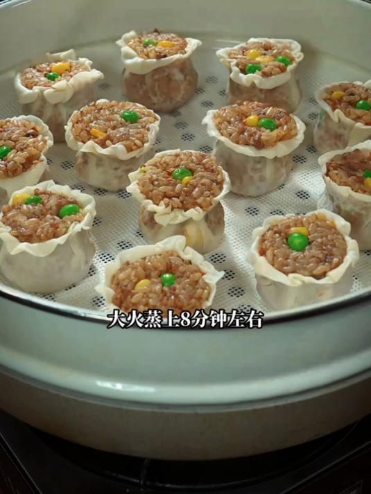 只要家里有糯米就可以做这种烧麦