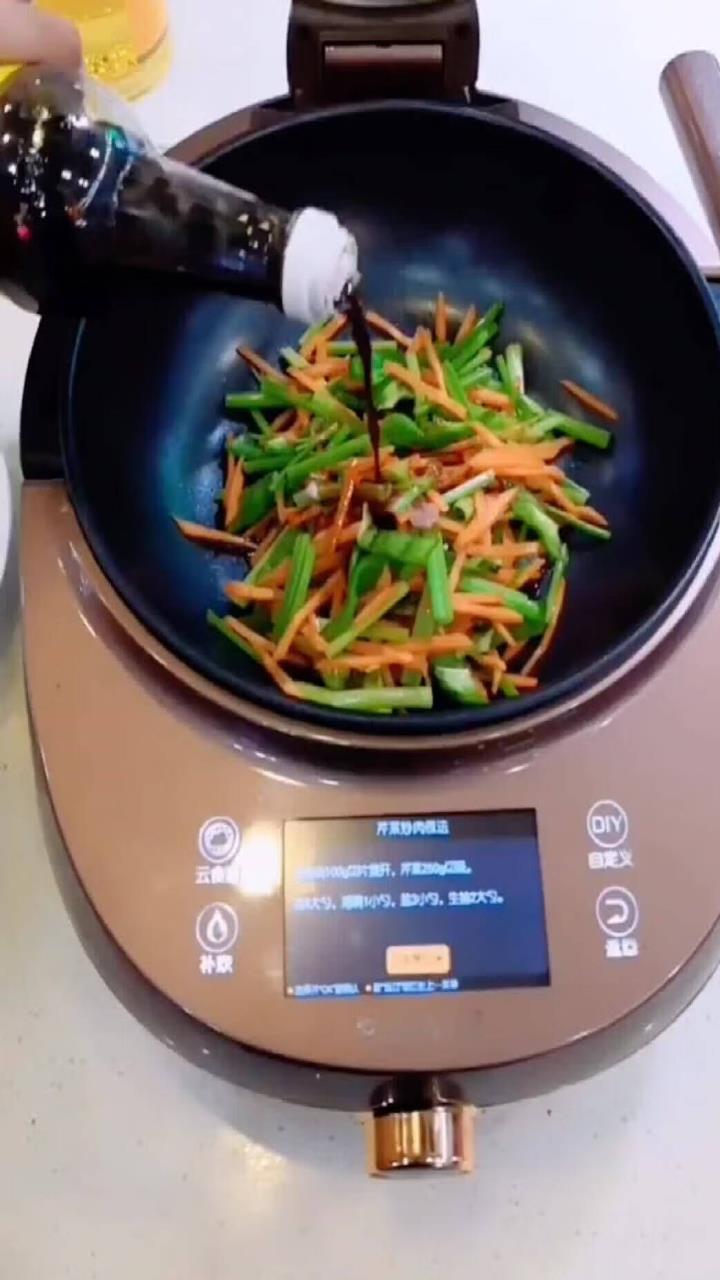 九阳J7S 炒菜机器人
