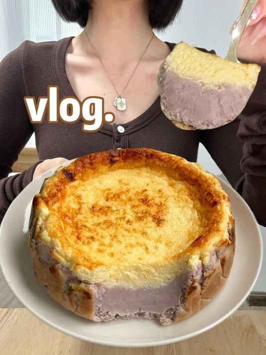 维持78斤,独居自制一日健康饮食,自制芋泥巴斯克